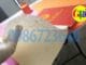 bóc ép plastic thanh hóa gt8a
